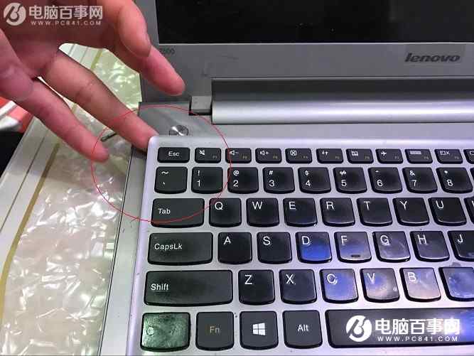 联想Z500笔记本更换键盘图文简单教程
