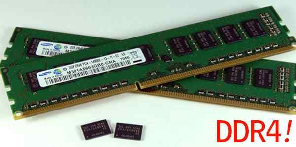 DDR4内存