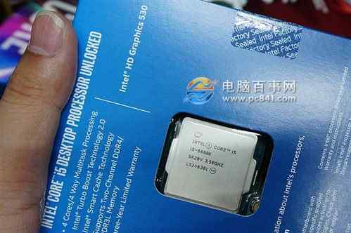 Intel第六代酷睿处理器i5-6600K详细参数详情