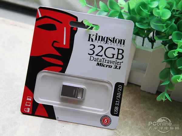 金士顿USB 3.1接口U盘