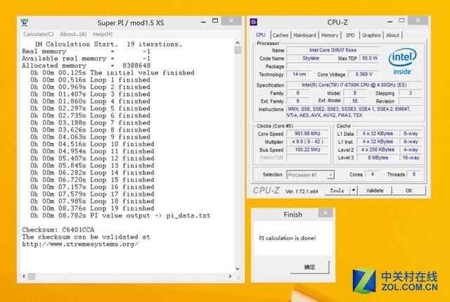 Intel酷睿六代i5-6600K与i7-6700K对比评测