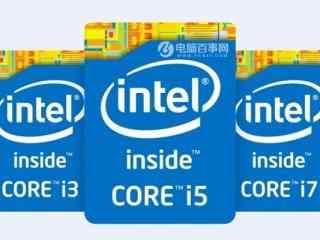 i3和i5性能差多少，i3和i5处理器的区别