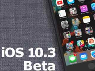 iOS10.3 Beta6升级教程