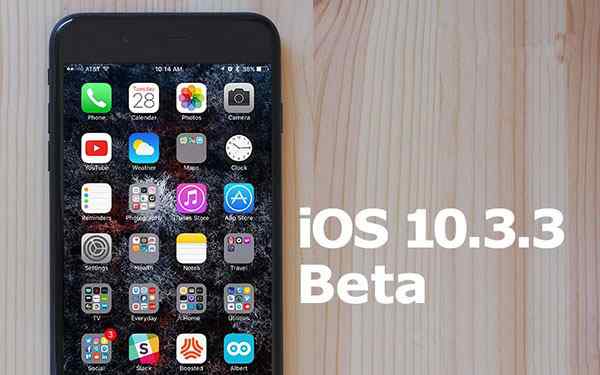 iOS10.3.3 Beta2