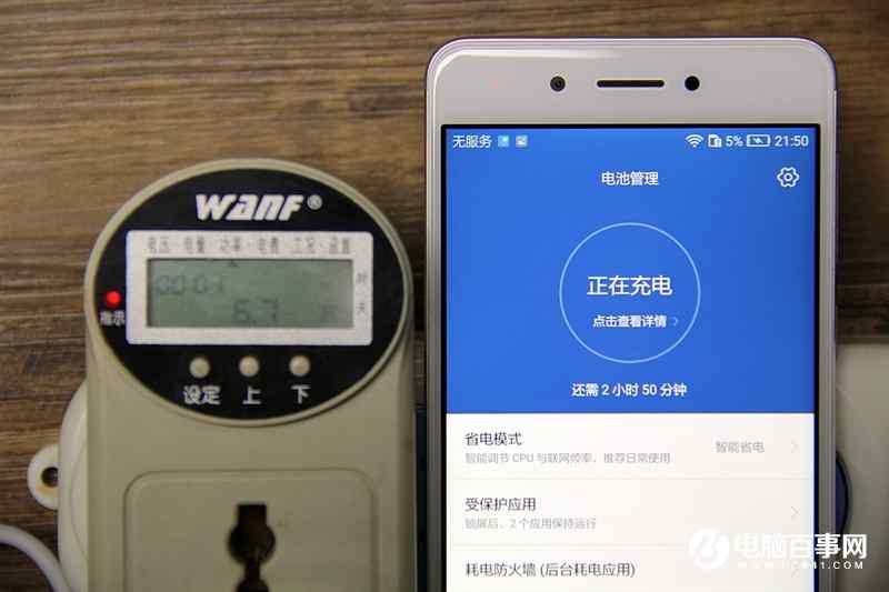 华为畅享6S 全金属千元旗舰手机首发评测