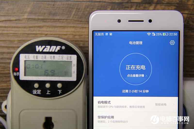 华为畅享6S 全金属千元旗舰手机首发评测