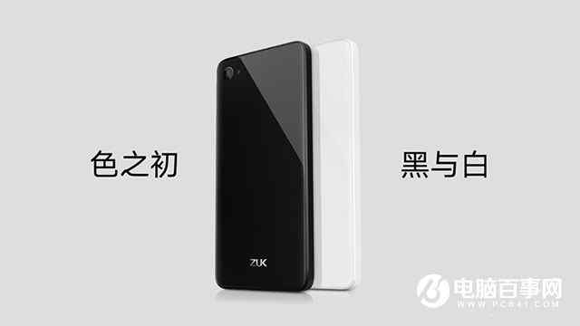华为荣耀8和ZUK Z2外观配置详细评测 - 手机知