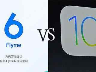 Flyme6和iOS10区