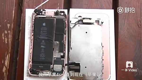 新买iPhone 7疑爆炸成两半 用户面部破相