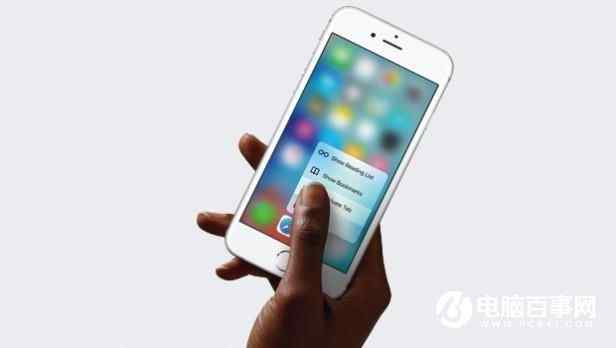  iPhone 8的最新消息盘点 苹果十周年黑科技回顾 