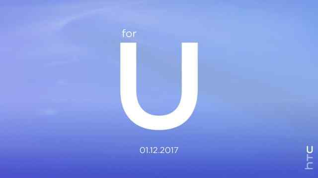 HTC U系列次旗舰手机2017年1月12日发布