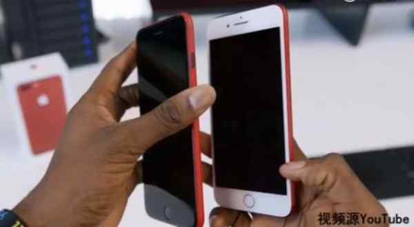 红色版iPhone 7P真机