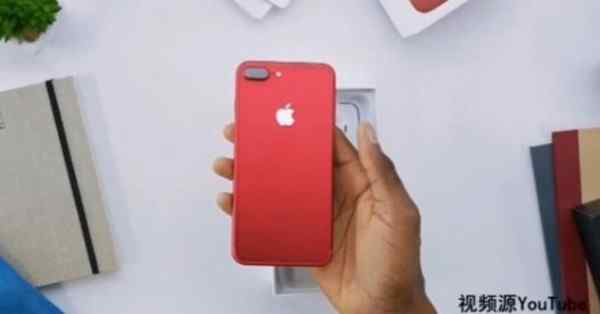 红色版iPhone 7P背面