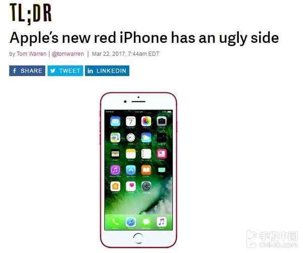 外媒吐槽红色iPhone 7：色不正/白边丑