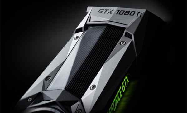 GTX 1080Ti曝明年1月上市售价899美元