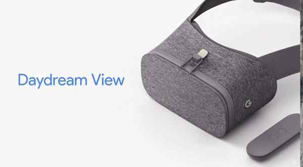 谷歌推出Daydream View VR头显 仅售500元