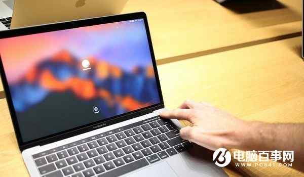 苹果MacBook Pro2016电脑启动duang声没了