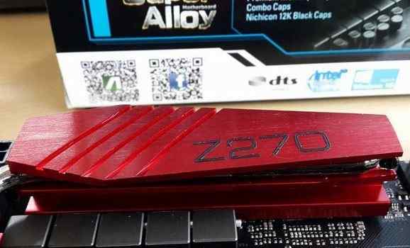 Intel 200系列Z270主板：明年初发布 七代i3可超频