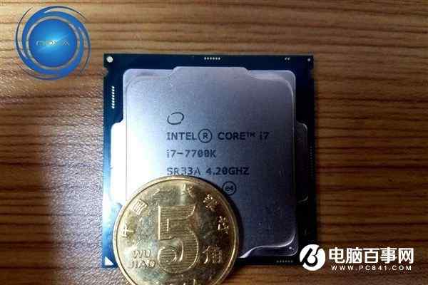 Intel七代i7-7700K