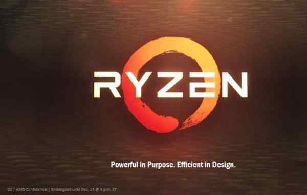 AMD强势回归 Zen正式登场展现强悍实力