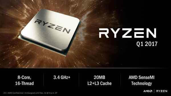 AMD最强Ryzen处理器Zen强势来袭 Intel是否受到威胁