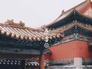 北京故宫风景图片_故宫图片_故宫雪景图片_风景壁纸