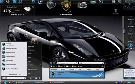 兰博基尼汽车桌面秀 Lamborghini car