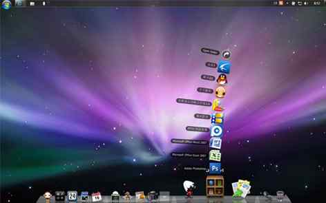 Windows 7苹果主题桌面秀