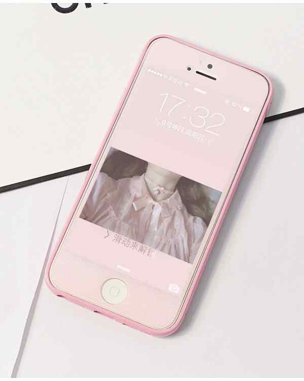 粉色唯美手机意境创意手机壁纸