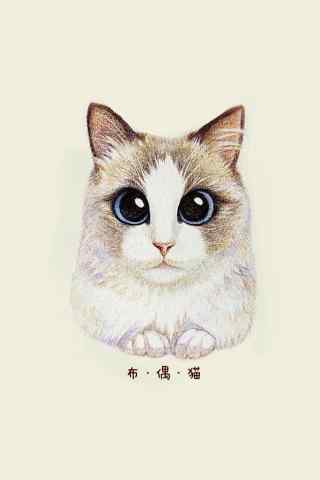 萌萌哒手绘布偶猫手机壁纸