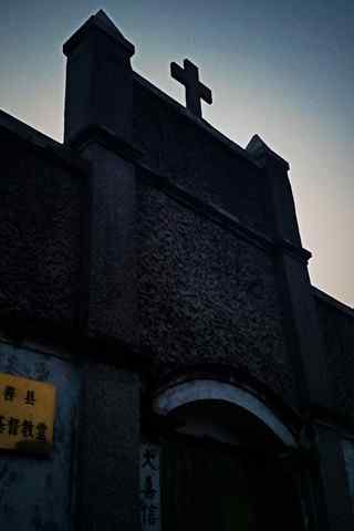 傍晚的西塘古镇教堂风景手机壁纸