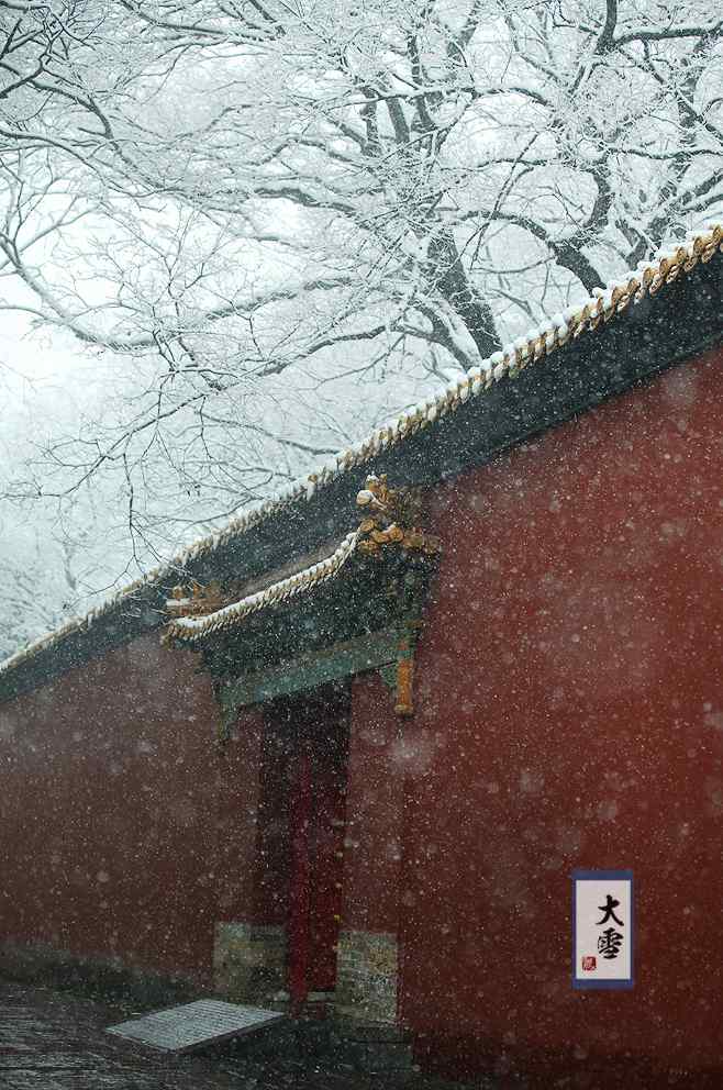 二十四节气之大雪北京故宫风景手机壁纸（6张）