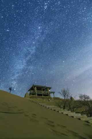 宁夏沙漠夜景图片手机壁纸