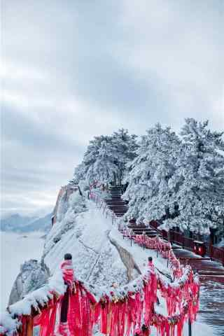 冬日华山唯美风景手机壁纸
