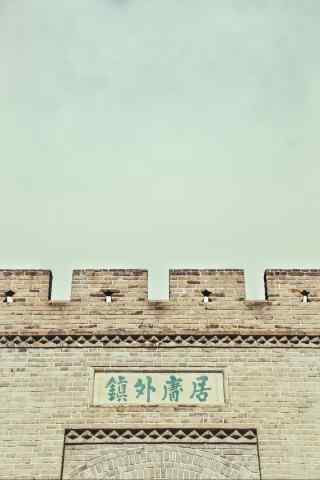 北京万里长城长城