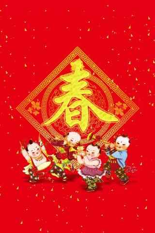 2017年新年-可爱春节童子手机壁纸