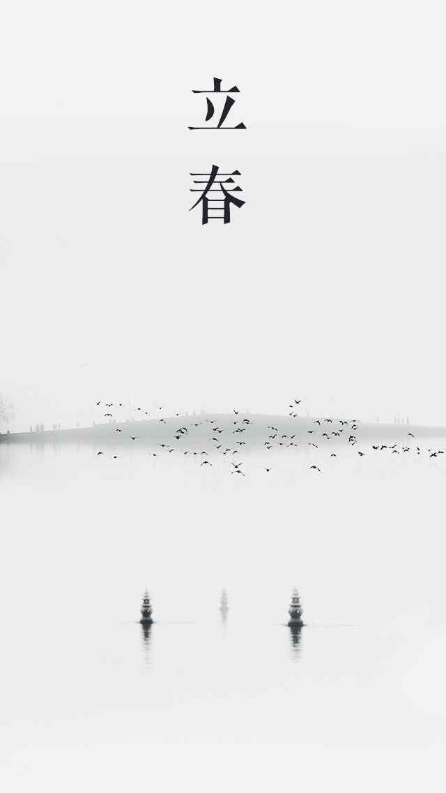 立春节气之西湖三潭映月风景图片手机壁纸