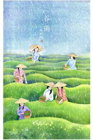 2017年节气谷雨插画手机壁纸