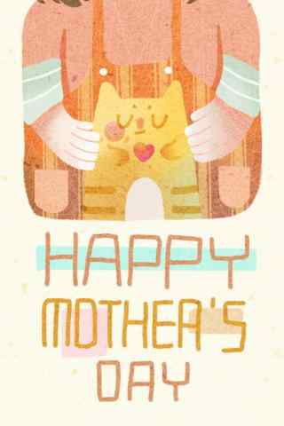 2017母亲节可爱手机壁纸