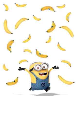 漫天香蕉和开心的