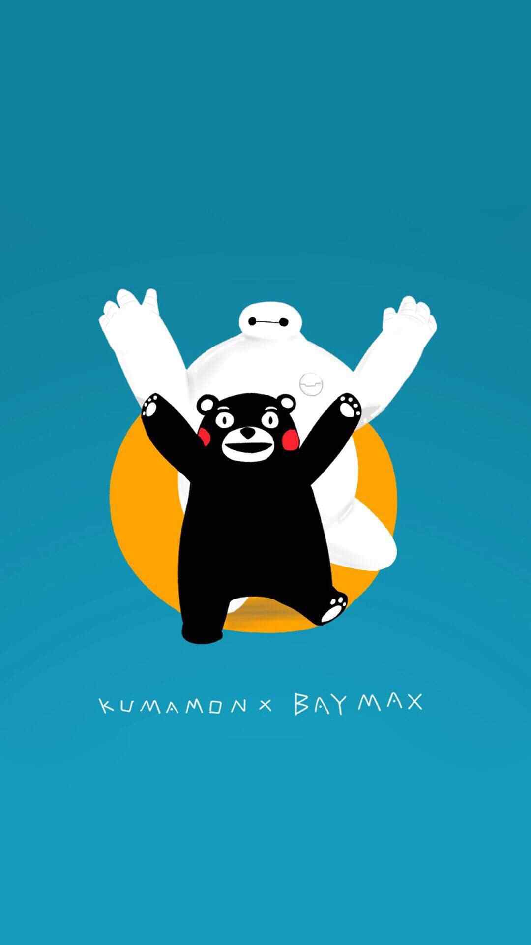 熊本熊与大白温馨可爱图片手机壁纸