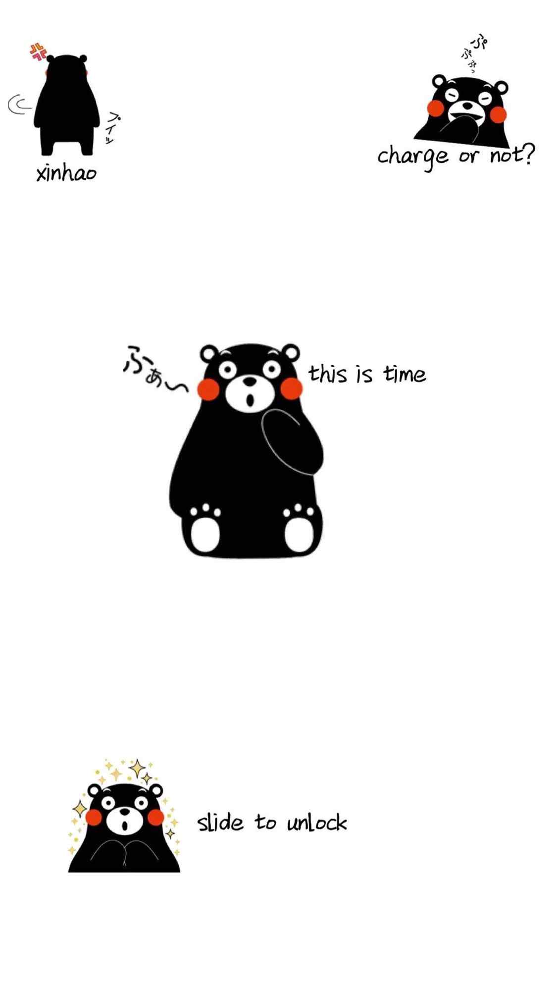 可爱的熊本熊创意自制手机壁纸