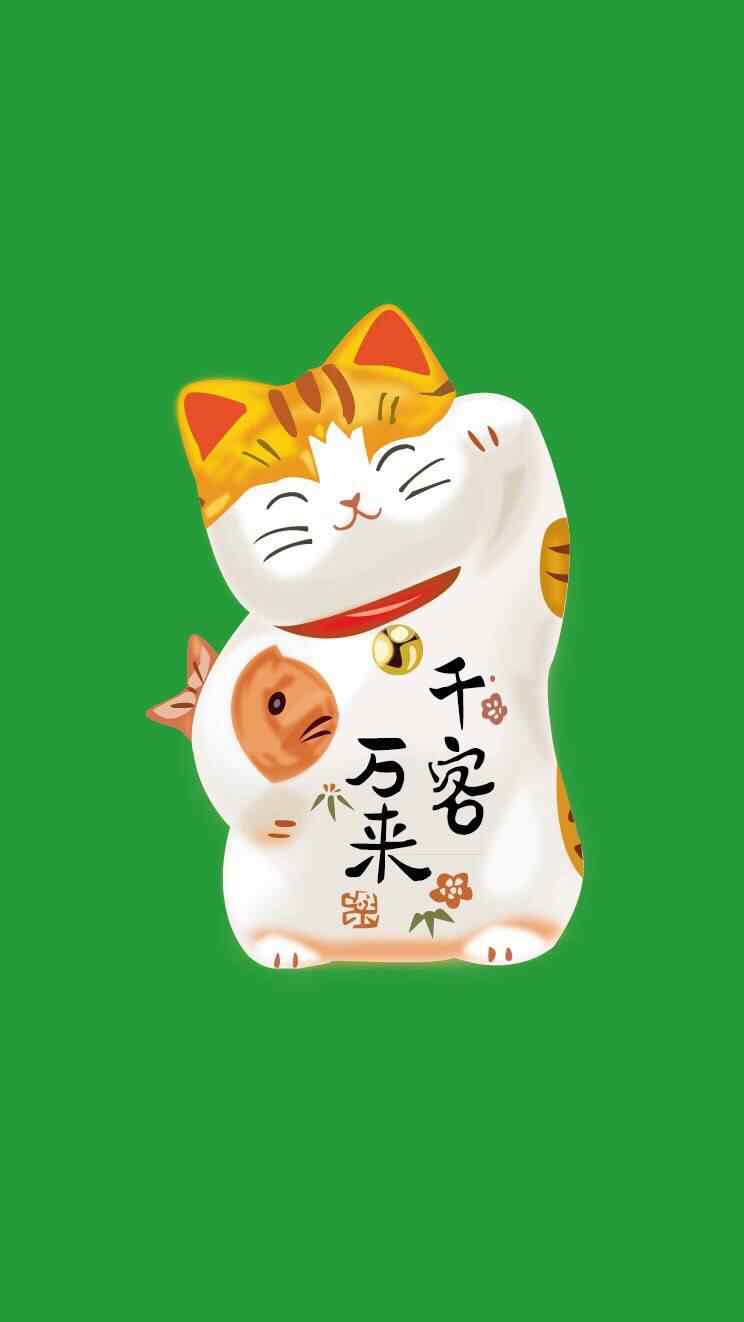 可爱的卡通招财猫新年祝福图片手机壁纸