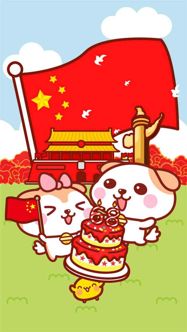 十一国庆节可爱小白兔手机壁纸