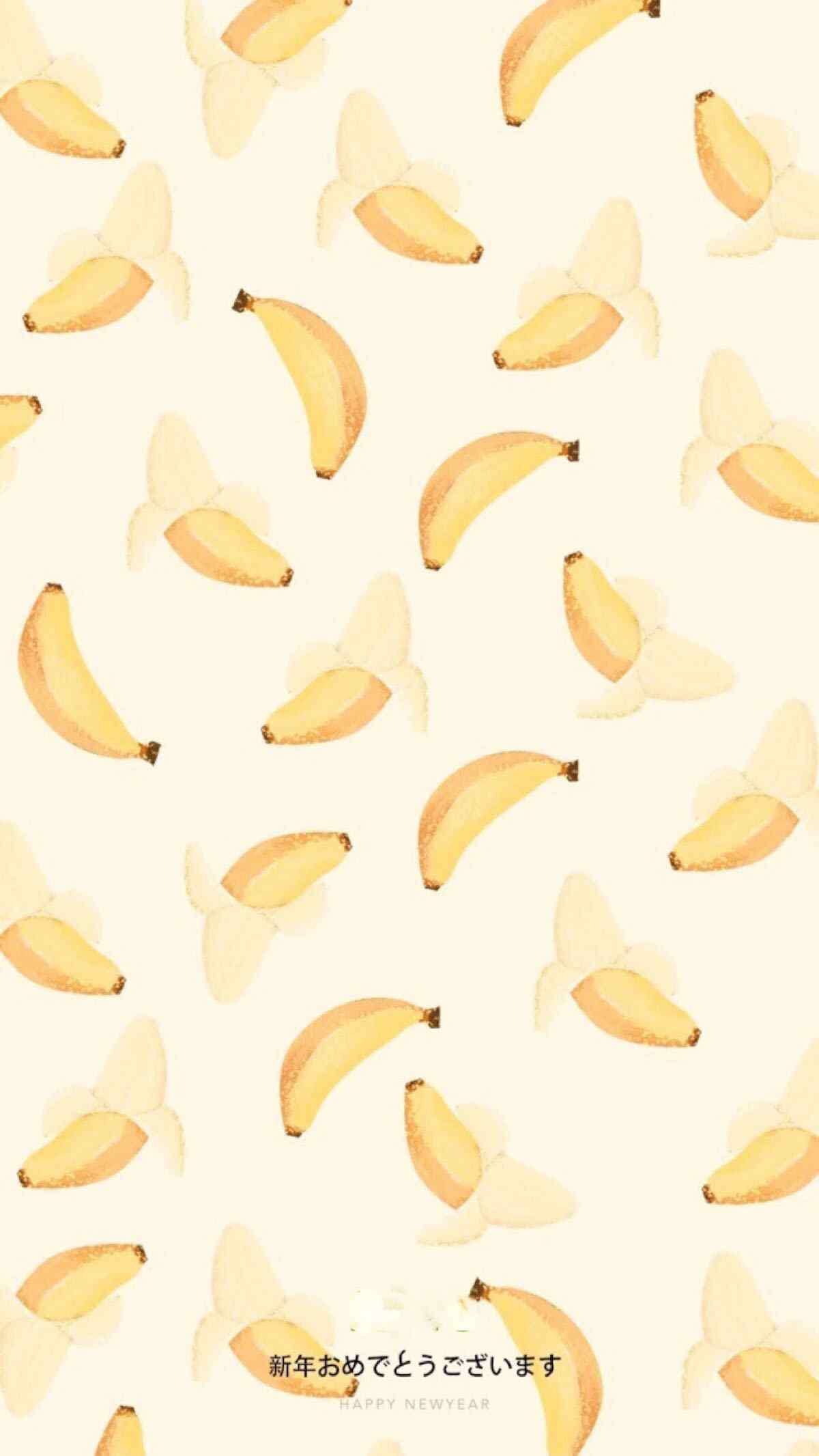 新年特制小清新香蕉图片手机壁纸