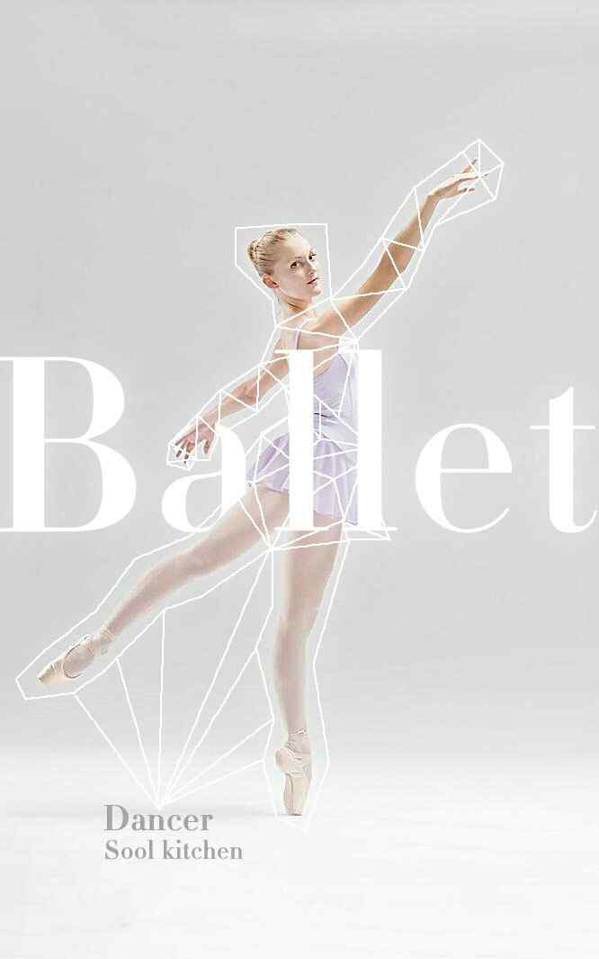 唯美清新芭蕾舞美女设计图片手机壁纸