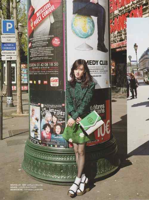 王丽坤时尚杂志图片手机壁纸 二