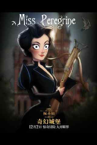 《佩小姐的奇幻城堡》佩里格林小姐艺术海报