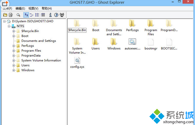 Symantec Ghost Explorer 绿色免费版下载