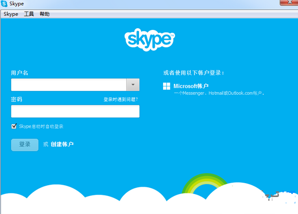 win8电话激活 Skype网络电话官方下载